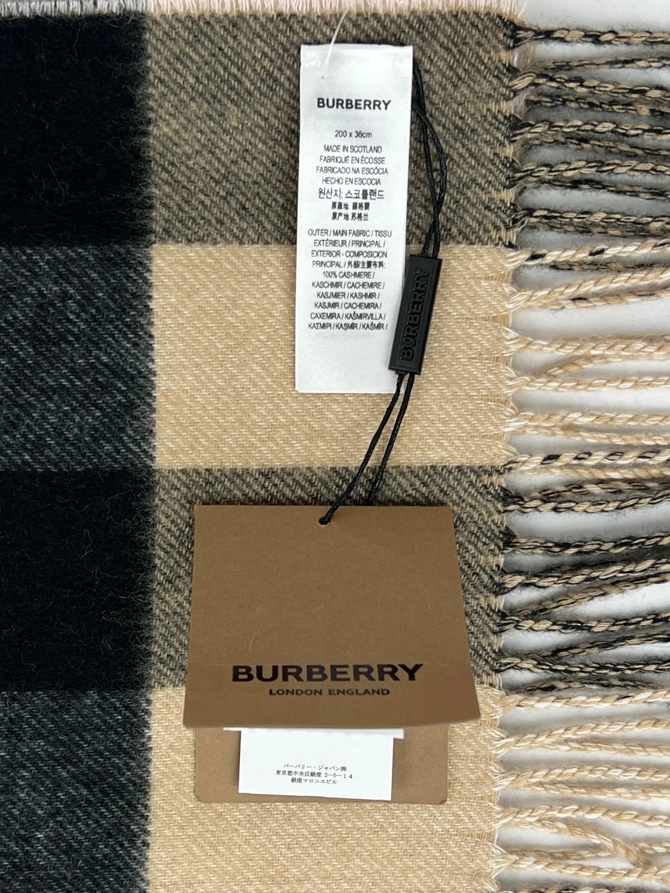 Burberry reversible Check and Monogram Cashmere Shawl, Neutrals