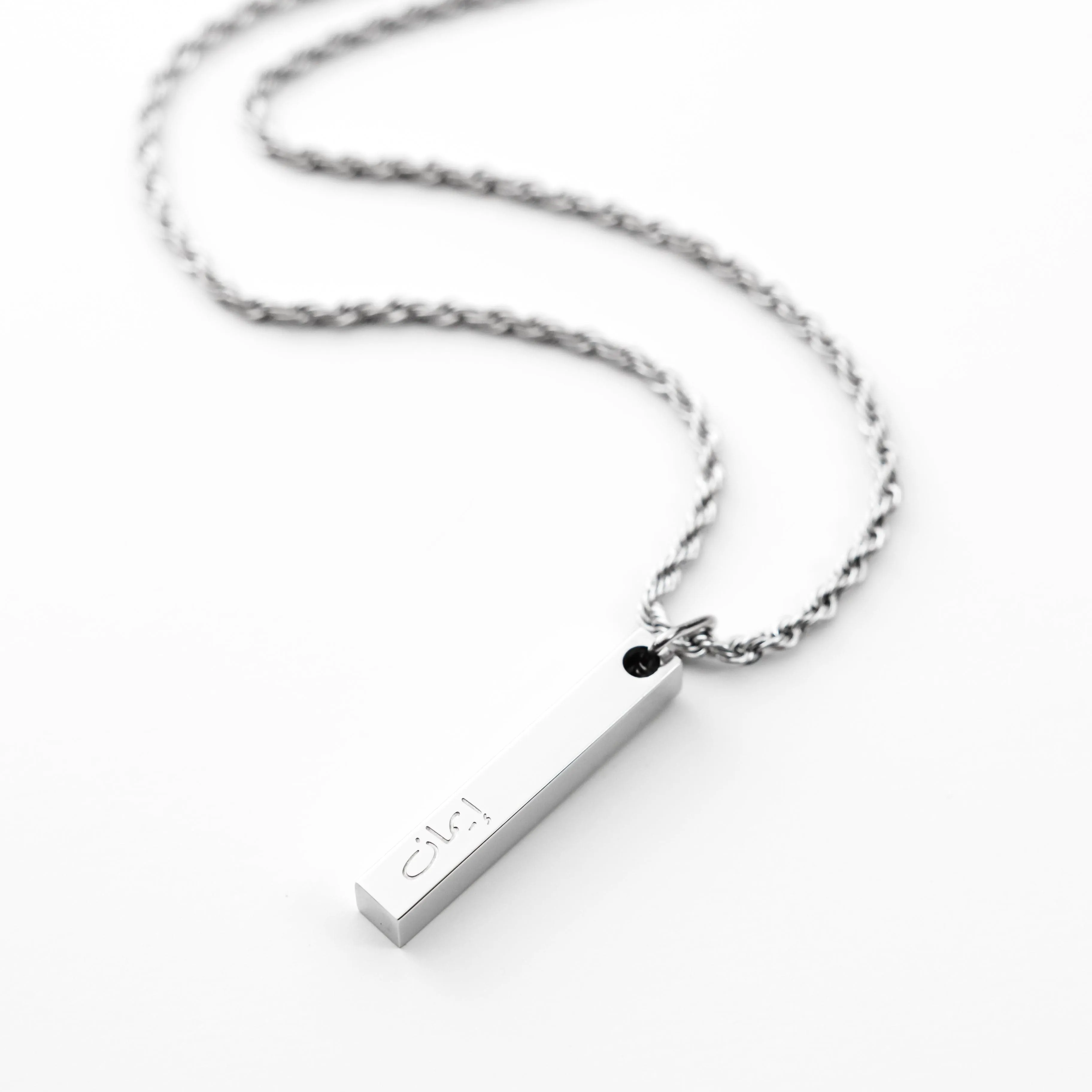 Faith Bar Necklace | Men