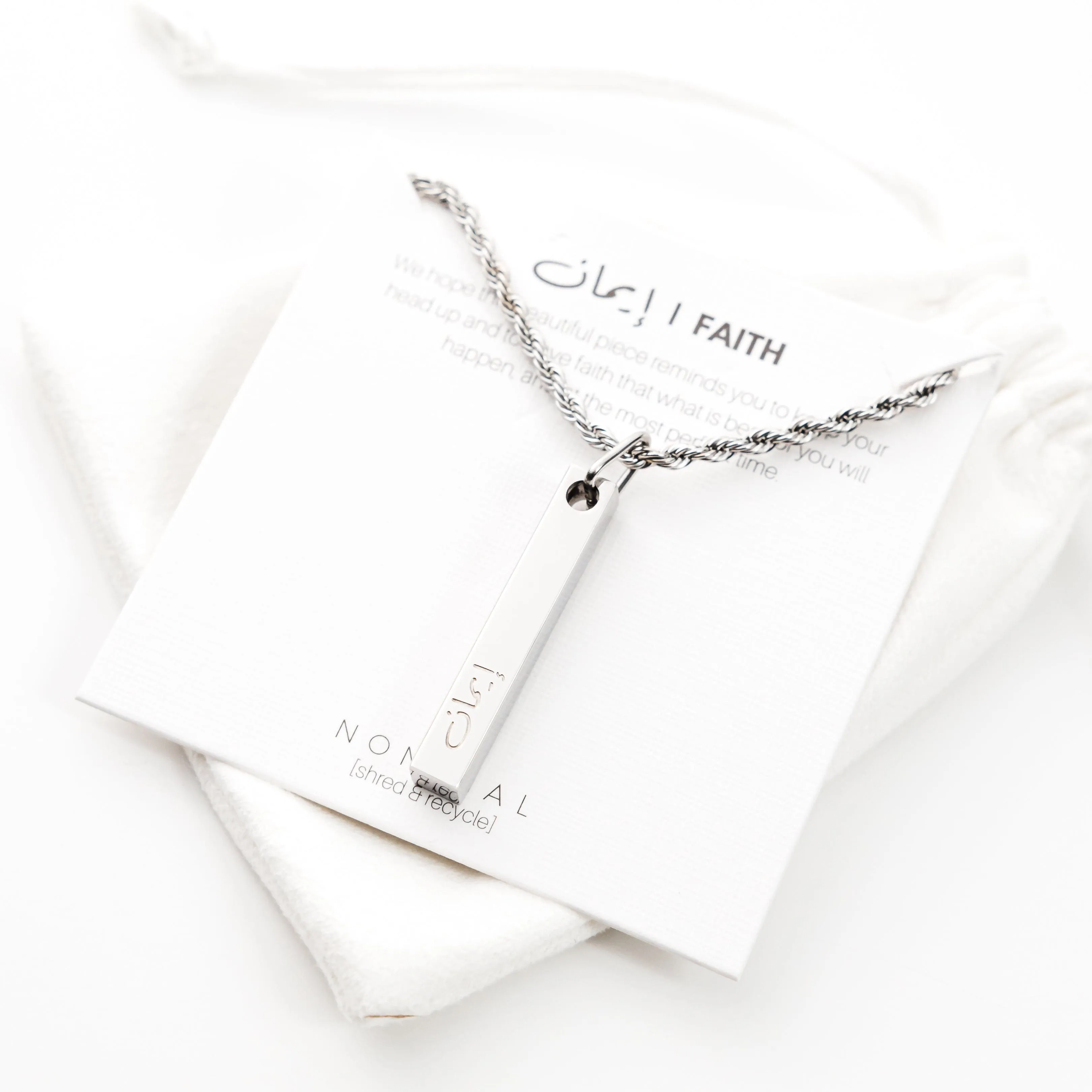 Faith Bar Necklace | Men