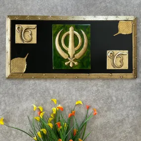 Khanda & Ek Onkar Brass Leaf Wall Hanging