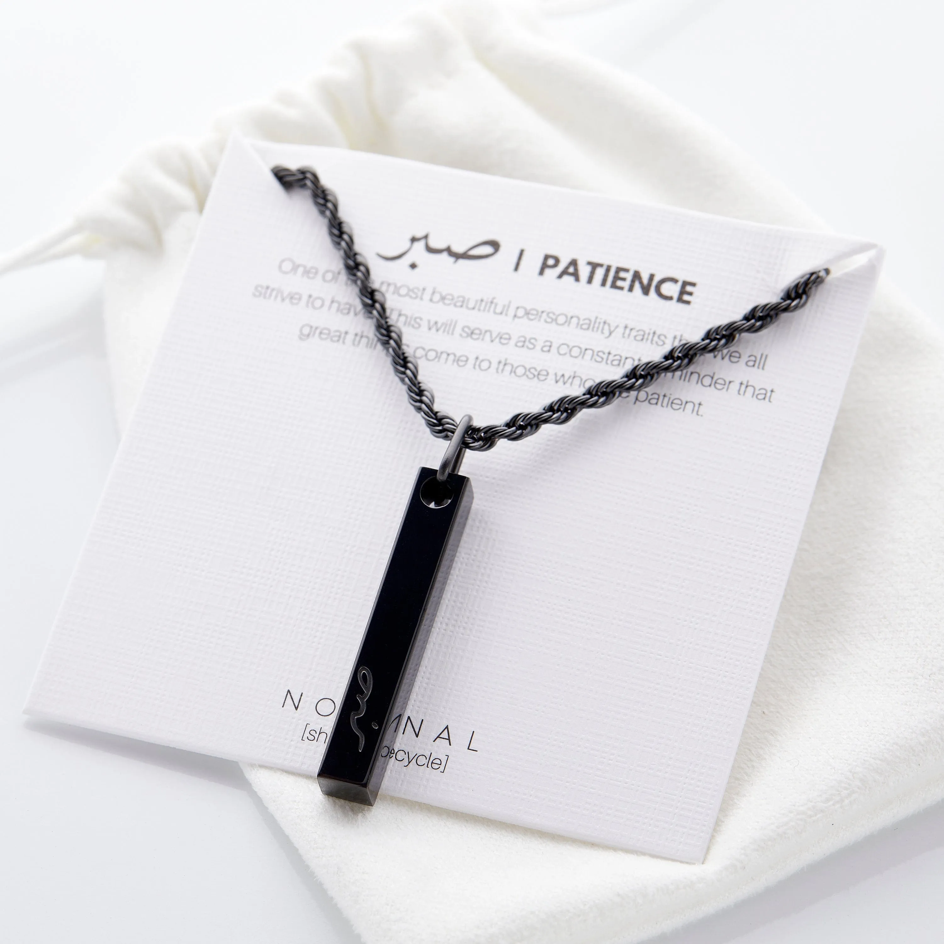 Patience Bar Necklace | Men