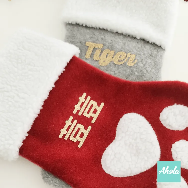 【Paws】Christmas Stocking with Accessories Set 貓爪聖誕襪玩具飾品套裝❄️聖誕限定的客製聖誕襪🐱 11/15截單，12月初到中寄出